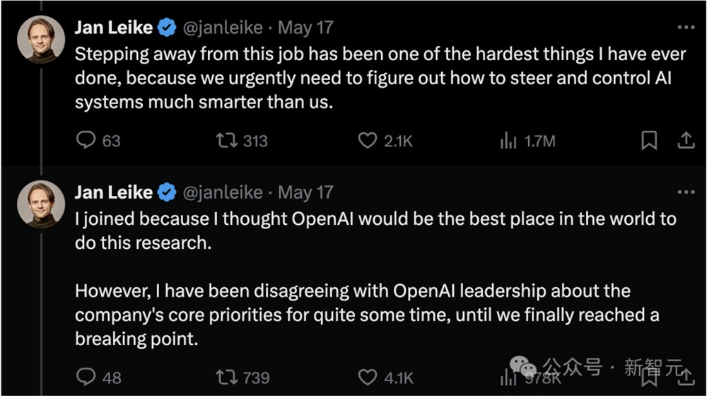 OpenAI大逃亡,AGI安全团队半数出走!奥特曼:攘外必先安内